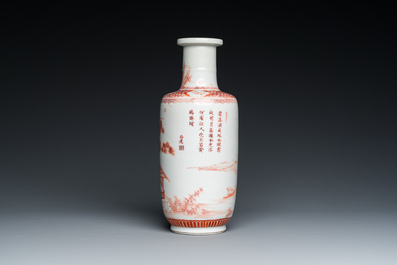 Een Chinese ijzerrode rouleau vaas, gesigneerd Xi Yi 西逸, Kangxi