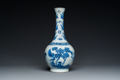 A Chinese blue and white bottle vase, Transitional period