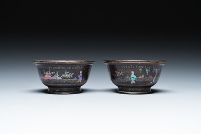 Two Chinese lac-burgaut&eacute; bowls with silvered interiors, Kangxi
