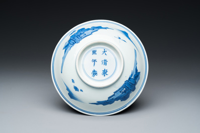 Coupe en porcelaine de Chine en bleu et blanc, marque et &eacute;poque de Kangxi