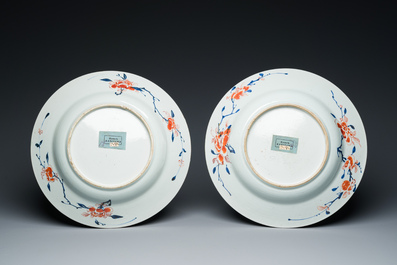 Paire de plats en porcelaine de Chine famille verte &agrave; d&eacute;cor de l'Emp&eacute;reur Yang, Kangxi
