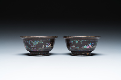 Two Chinese lac-burgaut&eacute; bowls with silvered interiors, Kangxi