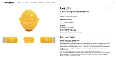 Exceptionnel bol couvert en verre jaune de P&eacute;kin, Chine, marque et &eacute;poque de Qianlong