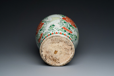 A Chinese famille verte 'Hehe Erxian' vase, Kangxi