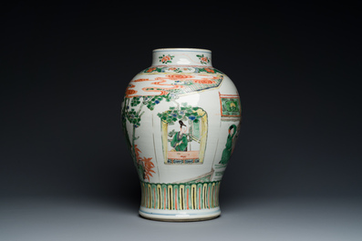 A Chinese famille verte vase with reticulated wooden cover and stand, Kangxi