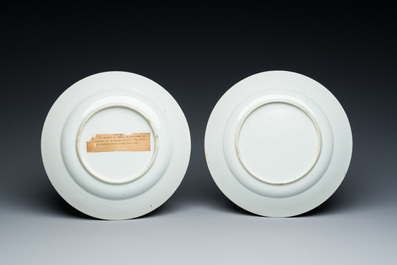 Two Chinese doucai 'South Sea Bubble' plates, Kangxi