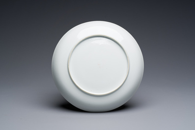 A Chinese famille rose export porcelain 'mythological subject' plate, Yongzheng/Qianlong