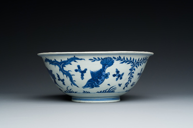 A Chinese blue and white 'carps' bowl, Chenghua mark, Kangxi