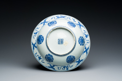 A Chinese blue and white 'cranes' dish, Fu Gui Jia Qi 富貴佳器 mark, Jiajing/Wanli