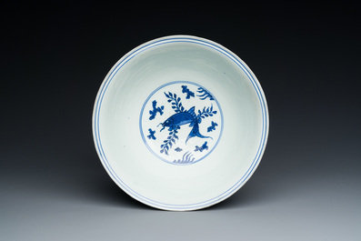 A Chinese blue and white 'carps' bowl, Chenghua mark, Kangxi