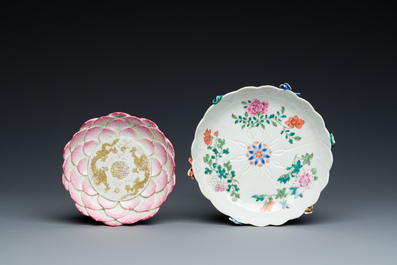 Two Chinese relief-decorated famille rose 'lotus' cups and saucers and two jugs, Yongzheng