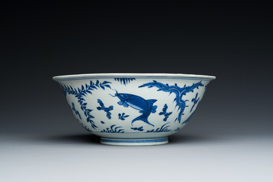 A Chinese blue and white 'carps' bowl, Chenghua mark, Kangxi
