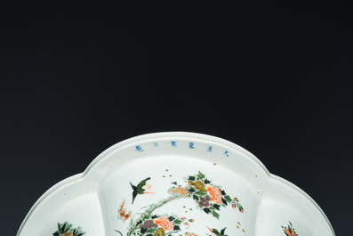 Jardini&egrave;re imp&eacute;riale en porcelaine de Chine famille verte, marque et &eacute;poque de Kangxi