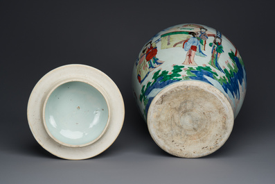 Grand vase couvert en porcelaine de Chine wucai &agrave; d&eacute;cor de l'anniversaire de Guo Ziyi, &eacute;poque Transition
