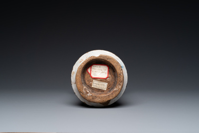 A Hispano-Moresque luster-glazed albarello, Manises, Spain, 3rd quarter 15th C.