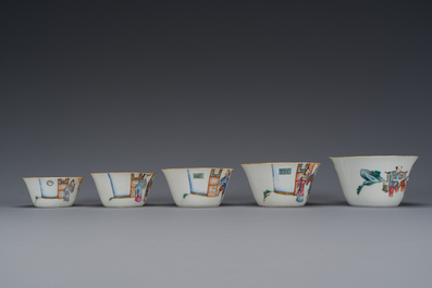 Ensemble de dix bols gigognes en porcelaine de Chine famille rose, marque et &eacute;poque de Daoguang