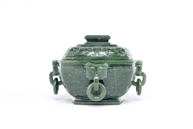 R&eacute;cipient alimentaire rituel couvert de type Fu 簠 en jade vert &eacute;pinard, 18/19&egrave;me