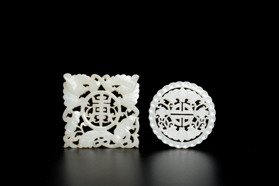 Two Chinese reticulated white jade plaques with bats, Qing