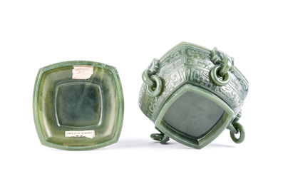 R&eacute;cipient alimentaire rituel couvert de type Fu 簠 en jade vert &eacute;pinard, 18/19&egrave;me