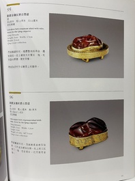 A pair of Chinese gilt-bronze belt ornaments with moss agate, Qianlong