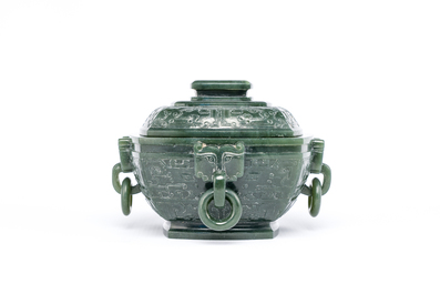 R&eacute;cipient alimentaire rituel couvert de type Fu 簠 en jade vert &eacute;pinard, 18/19&egrave;me