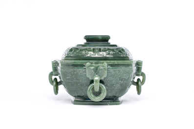 R&eacute;cipient alimentaire rituel couvert de type Fu 簠 en jade vert &eacute;pinard, 18/19&egrave;me
