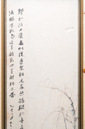 Ecole chinoise, sign&eacute; Zhang Daqian 張大千 (1898-1983): 'Beaut&eacute; dans le jardin', encre et couleurs sur papier, dat&eacute; 1975