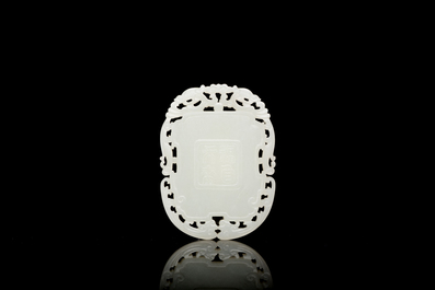A Chinese reticulated white jade plaque, Qing