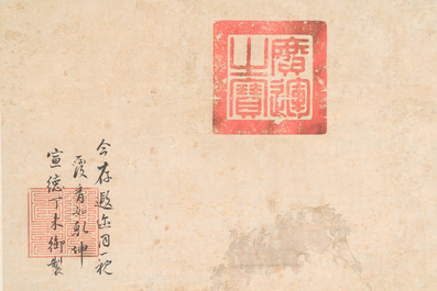 Ecole chinoise, anonyme, dans la collection de Shi Min 史敏 (1415-?): 'H&eacute;ron et acorus', aquarelle sur papier, dat&eacute;e 1427 mais probablement plus tardive