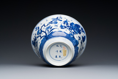 A Chinese blue and white bowl with floral 'four seasons' decoration, Chenghua mark, Kangxi