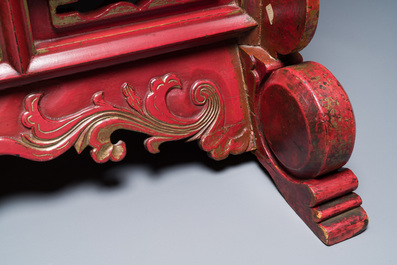Ecran de table en bois dor&eacute;, laqu&eacute; et polychrom&eacute;, Chine, Shanxi, 16/17&egrave;me