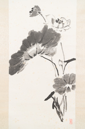 Wang Xuetao 王雪濤 (1903-1982): 'Lotus', encre sur papier
