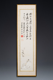 Ecole chinoise, sign&eacute; Zhang Daqian 張大千 (1898-1983): 'Un sage et calligraphie', encre et couleurs sur papier, dat&eacute; 1957