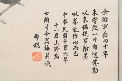 Cao Kun 曹锟 (1862-1938): 'Fleur de prunier', encre sur papier, dat&eacute; 1927