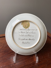 Assiette en porcelaine de Chine coquille d'oeuf &agrave; d&eacute;cor de 'Diane et Act&eacute;on' surd&eacute;cor&eacute;e aux Pays-Bas avec un texte au dos, Yongzheng