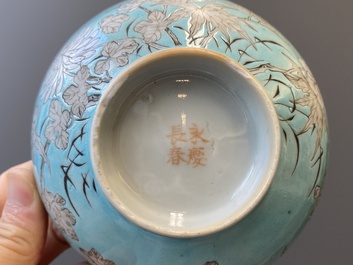 Two Chinese turquoise-ground grisaille-decorated Dayazhai bowls, Yong Qing Chang Chun 永慶長春 mark, Guangxu