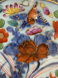 A pair of Chinese blue and white square flasks with European overdecoration, Kangxi