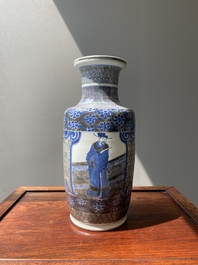 Een Chinese blauw-witte en koperrode rouleau 'Sanxing' vaas, Kangxi