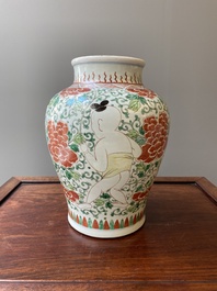 A Chinese famille verte 'Hehe Erxian' vase, Kangxi