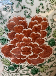 A Chinese famille verte 'Hehe Erxian' vase, Kangxi