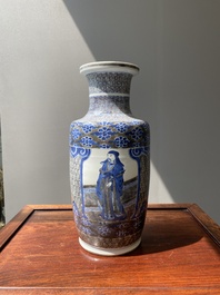 Een Chinese blauw-witte en koperrode rouleau 'Sanxing' vaas, Kangxi