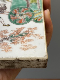 Two rectangular Chinese famille verte plaques, Kangxi