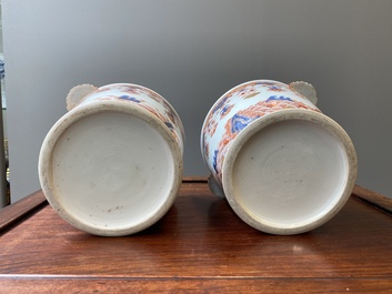 Paire de rafraichissoirs en porcelaine de Chine de style Imari, Qianlong