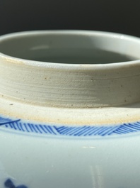 A Chinese blue and white 'Hehe Erxian' jar, Kangxi