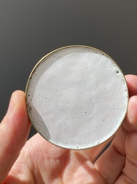 A Chinese Beijing enamel warming bowl with Shou-characters, Qianlong