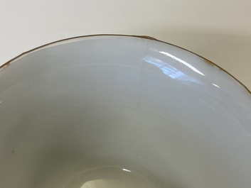 Twaalf Chinese Dayazhai wijnkoppen met grisaille decor op turquoise fondkleur, Yong Qing Chang Chun 永慶長春 merk, Guangxu