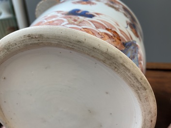 Paire de rafraichissoirs en porcelaine de Chine de style Imari, Qianlong