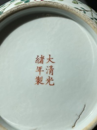 A round Chinese famille rose 'bats, sanduo and Shou' box and cover, Guangxu mark and of the period