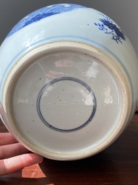 A Chinese blue and white 'Hehe Erxian' jar, Kangxi