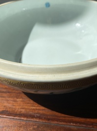A round Chinese famille rose 'bats, sanduo and Shou' box and cover, Guangxu mark and of the period
